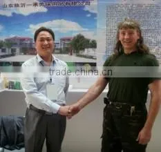 Linyi Yicheng Labor Protection Products Co., Ltd. company overview - view 1