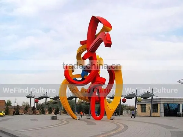 Large Abstract Outdoor City Sculpture for Park
