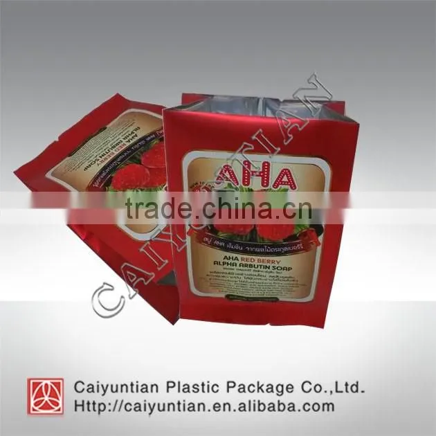 high quality custom foil food packaging bag