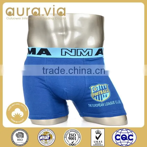 China Manufacturer Wholesale 2016 fancy seamless men underwear