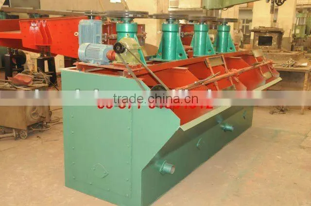 gold flotation machine (86-15978436639)
