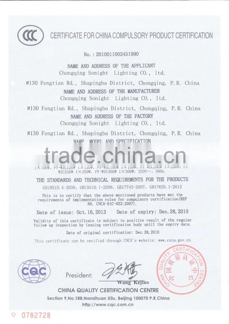Aluminum,PC Materials Explosion-proof lighting Electrodeless lamp