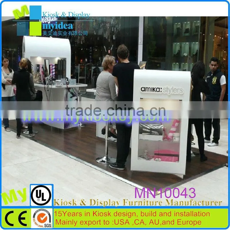 2015 new arrival hair salon kiosk furniture/hairdressing salon station in China/hair shop furniture