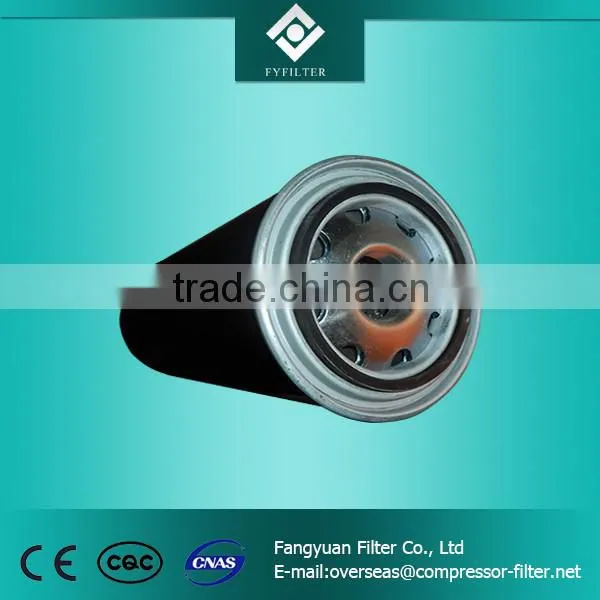 Jaguar Air Compressed WD13145 Oil Filter Element