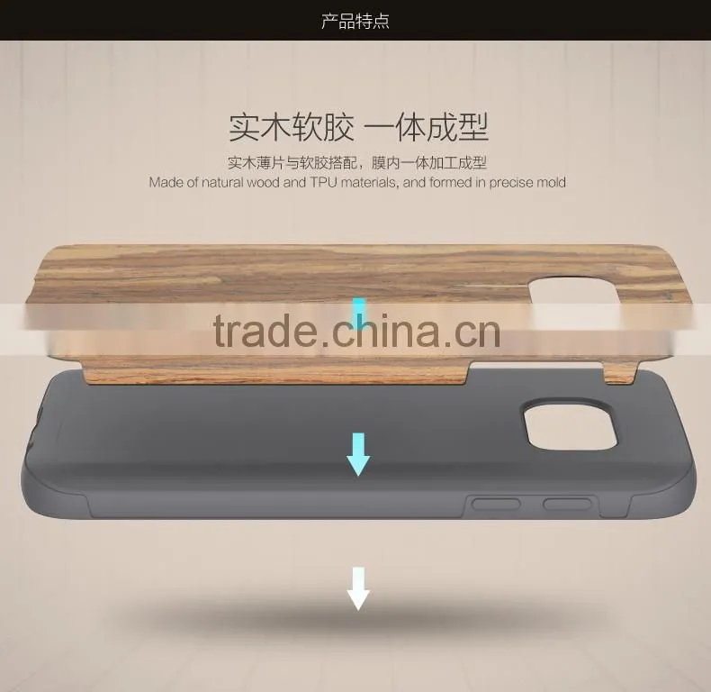Original ROCK Shockproof Wooden Rubber Protective Case for Samsung S7 Wood TPU Back Case with 3 Deisgns MT-5524