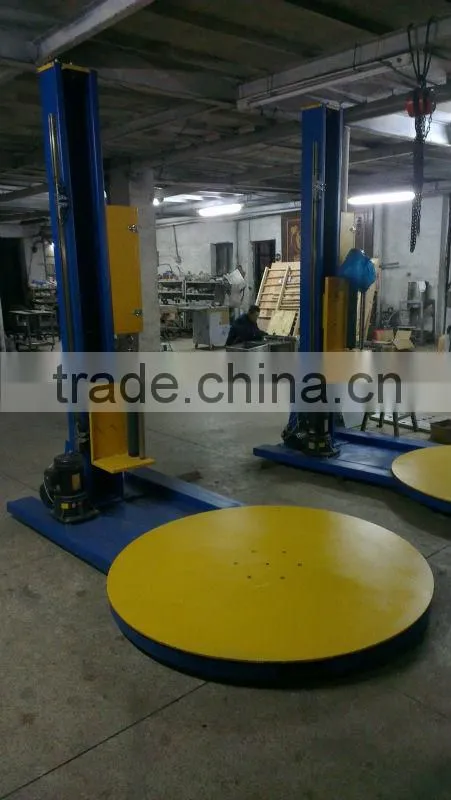 XT4502 gift wrapping machine