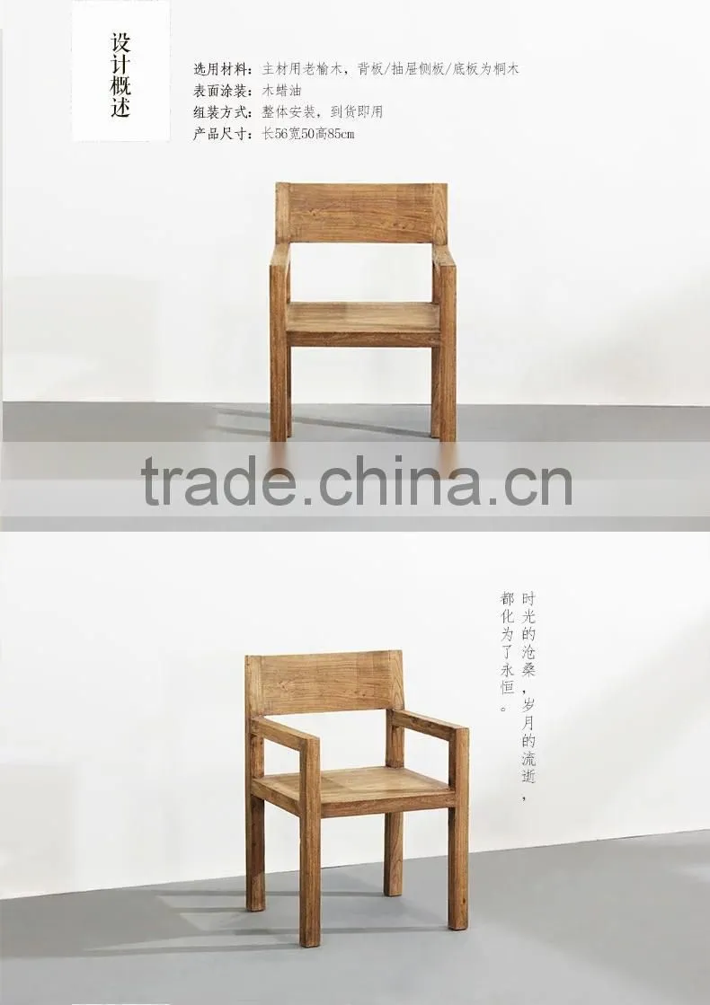 Antique design Restaurant Dining Chair