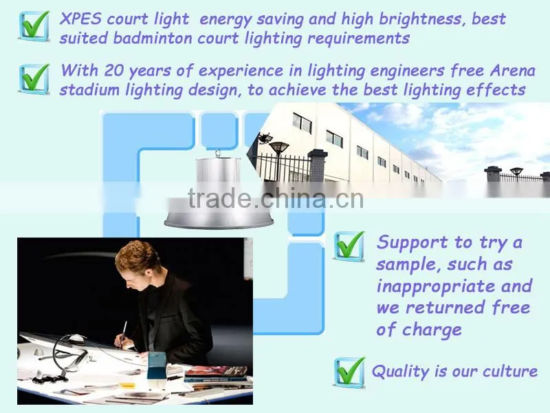 2016 best selling indoor badminton/tennis/basketball induction court lighting