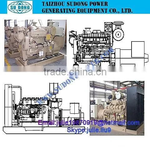 50KW Deutz emergency generator set Emergency type genset generator manufacturer