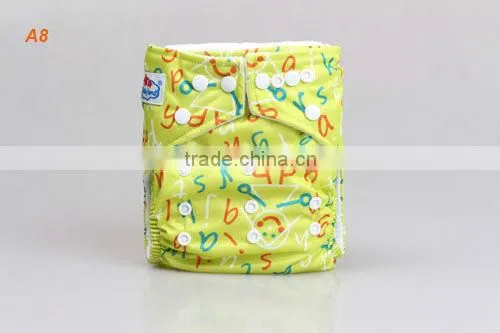 Newest Pattern 2013 Baby Cloth Diapers