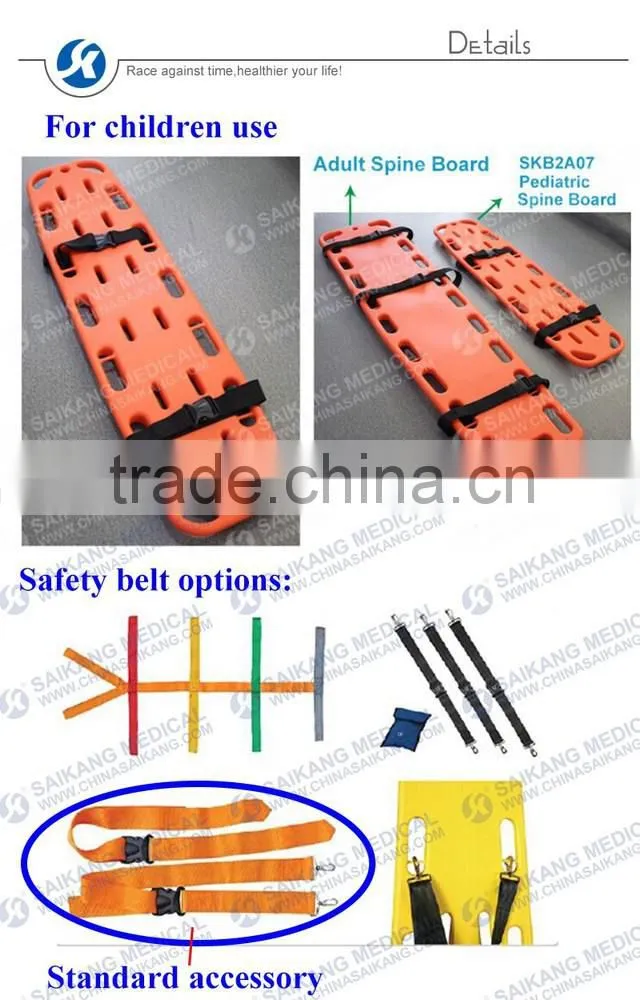 Medical Appliances Pediatric Spine Board
