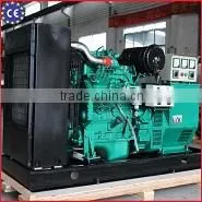 standby power plant water cooled diesel generator