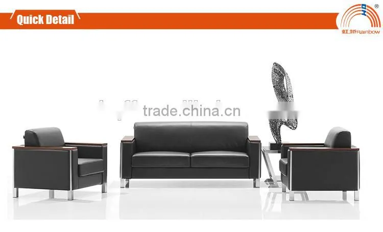 S-57 leather furniture high quality sofa set office furniture