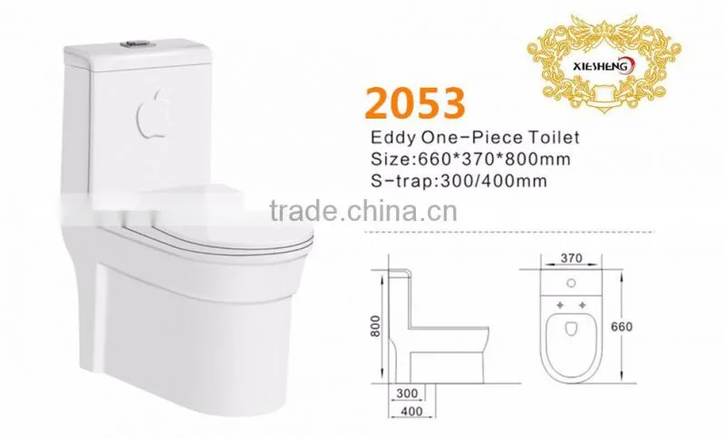 Gold supplier Xiesheng New-design elegant siphon one piece toilet sanitary ware model no:2053
