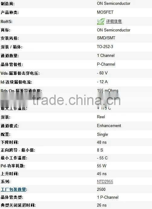 Genuine original NTD2955T4G TO252-3 P-channel MOSFETs -12A -60V P-Channel