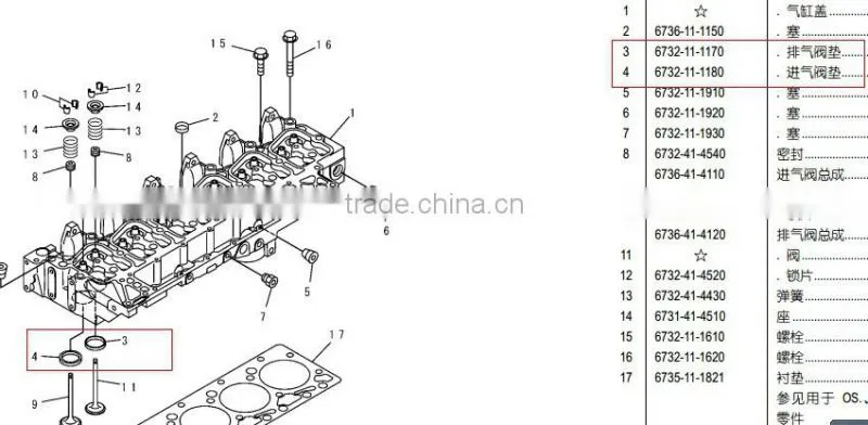 shantui sd13/16 undercarriage parts travel motor assy, final drive assembly 201-60-73601, shantui spare parts