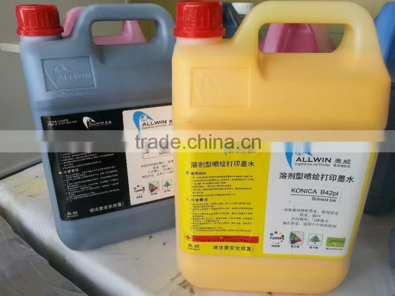 Whole sale price challenger sk4 solvent ink (1L or 5L packing)