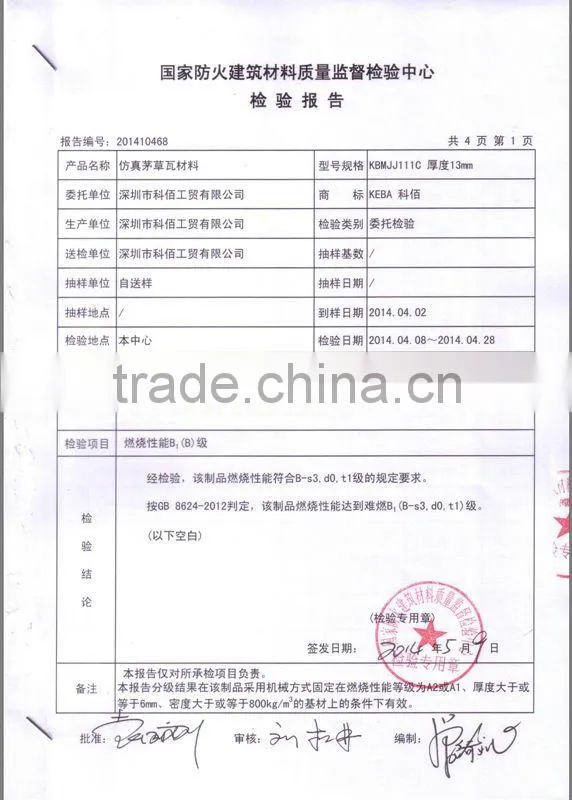 fireproof artificial thatch roof tiles