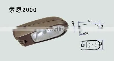 Powder coated surface street light
