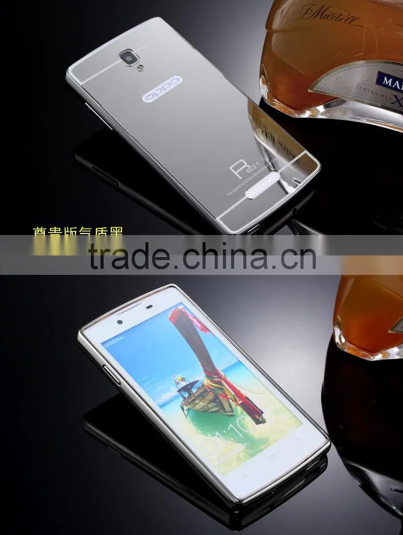 Factory Wholesale Metal Bumper Mirror Back Flare Phone Case For OPPO 831