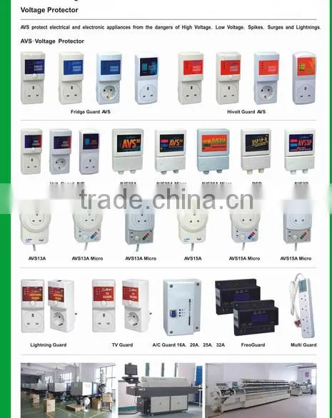 5A Fridge Guard Sollatek, sollatek guard, fridge guard 5A
