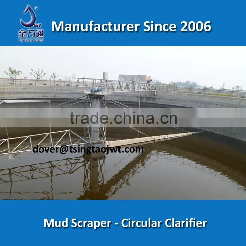 Central drive primary circular tank clarifier in wastewater treatment