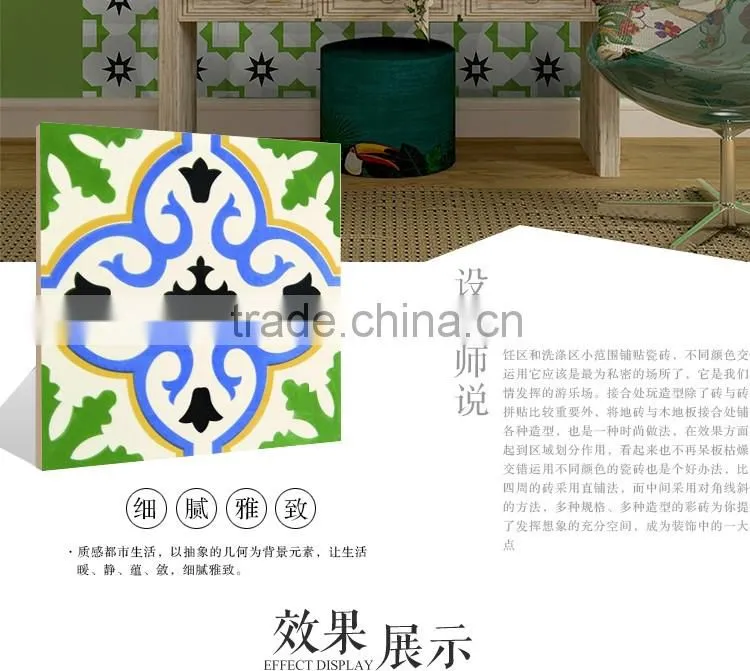 200*200mm green color mexican ceramic decorative floor tile