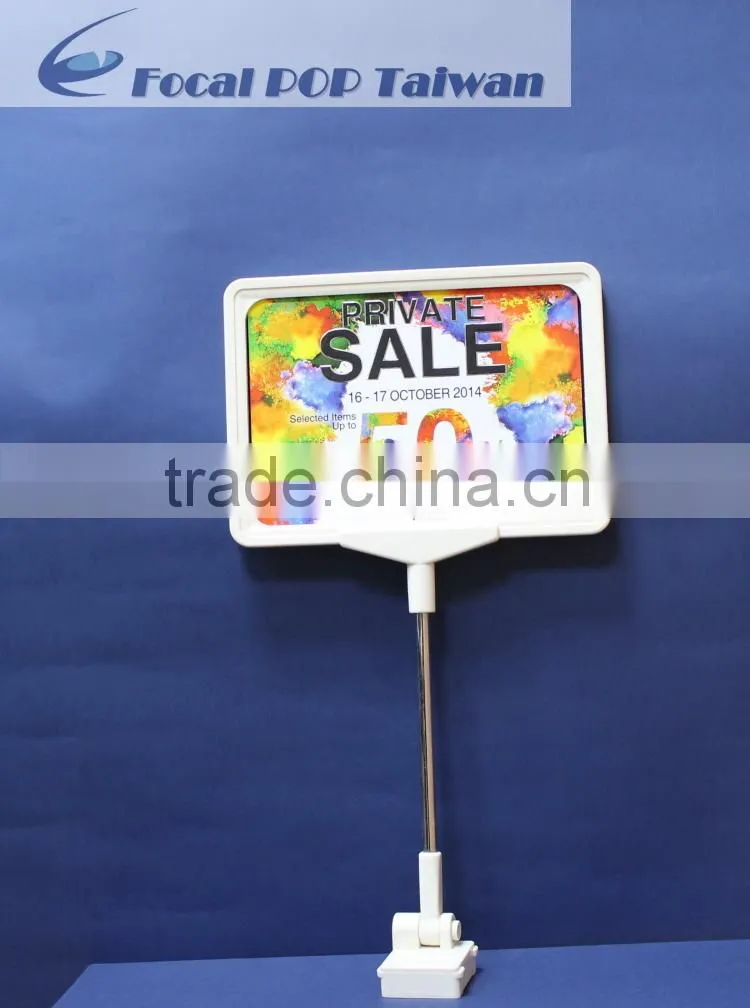 Metal frame display with magnetic base or magnetic base POP frame display or POP frame display with Magnetic base B511-87