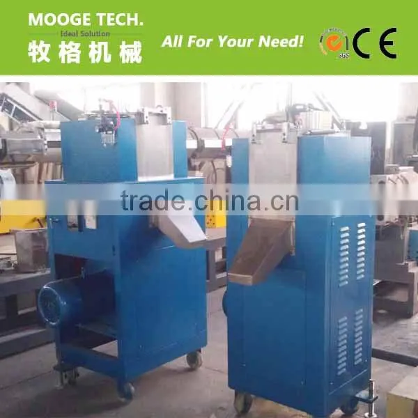 PE PP Granules Making Machine With Force Feeder