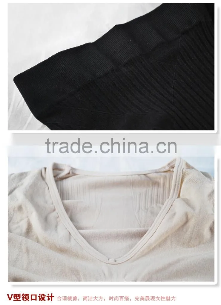 Long Johns Sets Body Slim Thermal Wear, Ladies Underwear