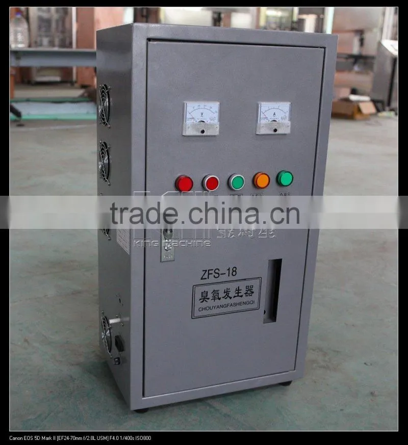 Water Treatment System Whole Set Of Production Line