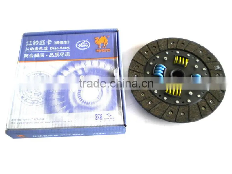 clutch disc TFR Shanghai auto parts