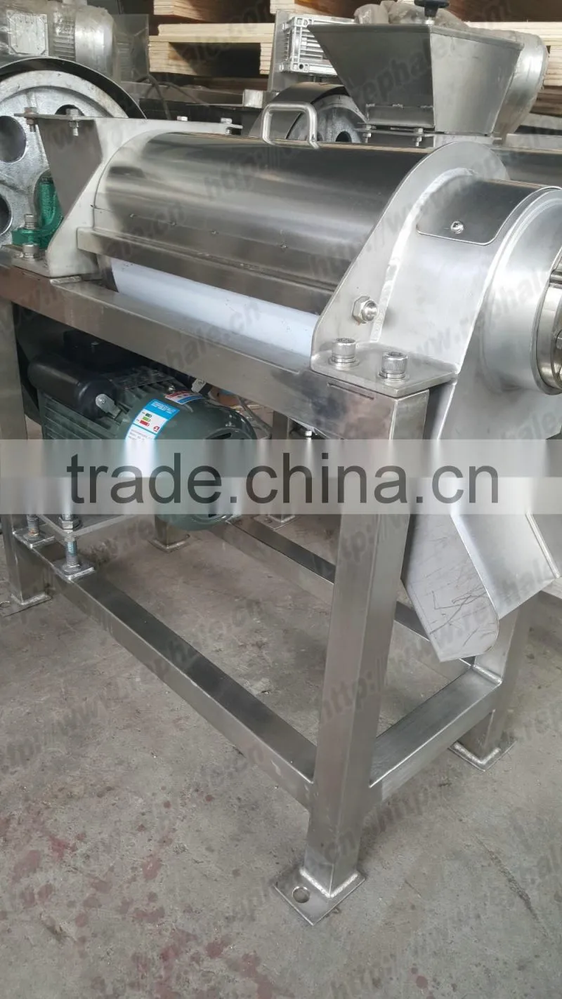 fruit juice extractor 0.5t/h 1.5t/h 2.5t/h for sale