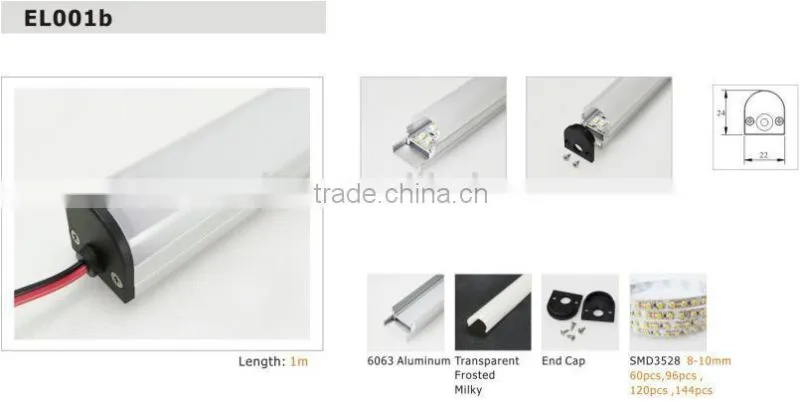 LED Aluminum profile various size and shape aluminium extrusion profile