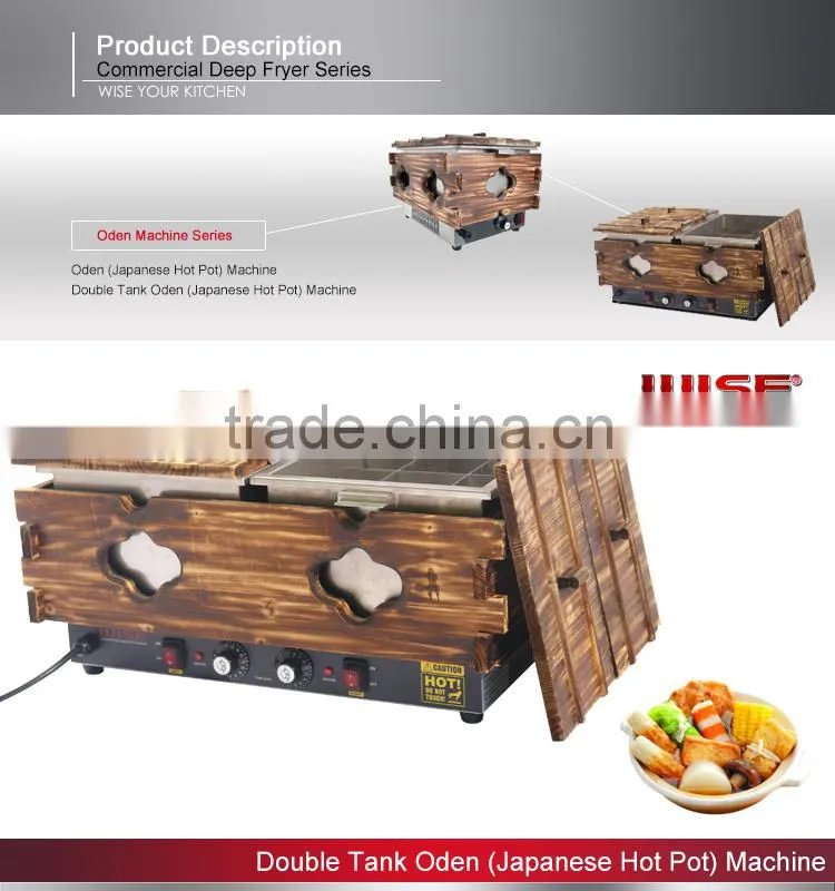 Top Performance Electric Double Tank Japanese Oden Making Machine For Restaurant Use