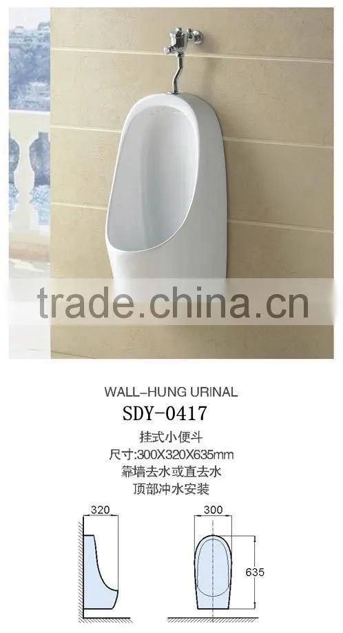 wholesale bathroom children urinal ceramic wall-hung boy urinal