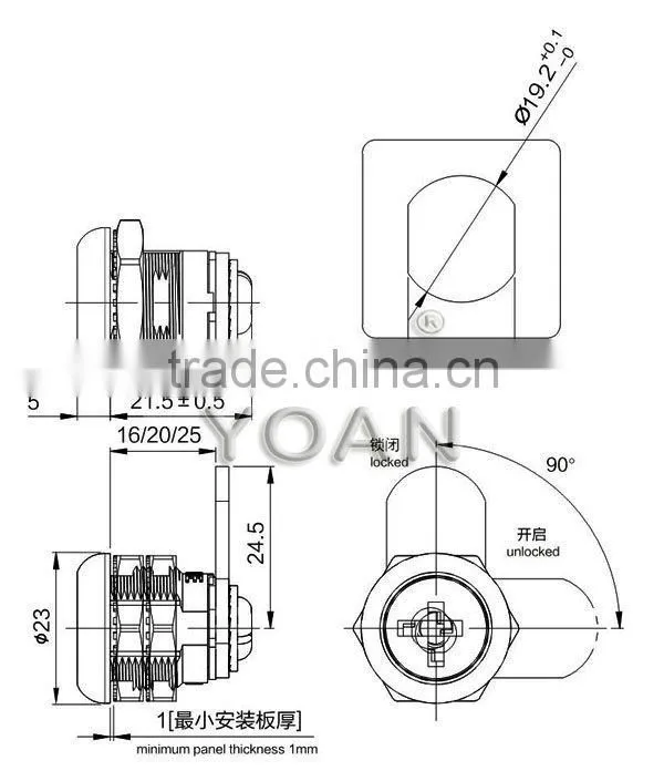 the tubular lock cam lock for safe box