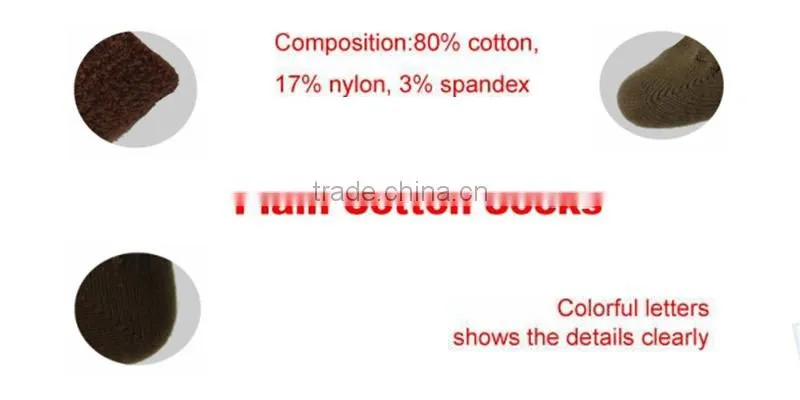 Winter warm hot selling casual dress socks women's terry socks