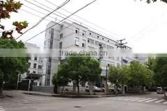 Zhejiang Anerdun Electric Co., Ltd. company overview - view 1