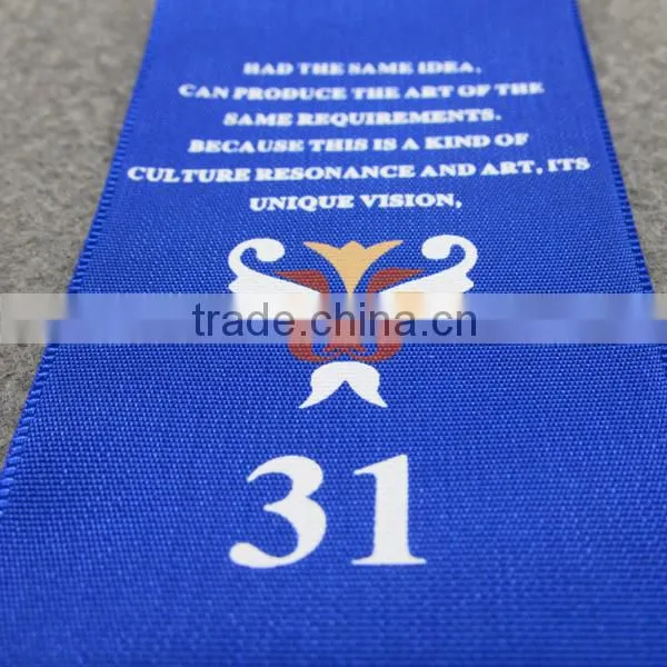 Simple Printing Woven Tape For Cloth