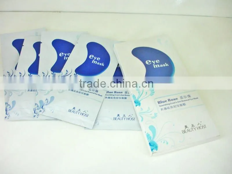 Blue Rose Nourishing and moisturizing eye mask for dry eyes, eye mask