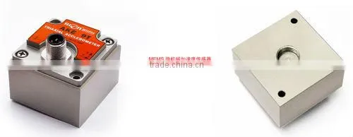 AKE29T dual axis accelerometer,biaxial analog accelerometer