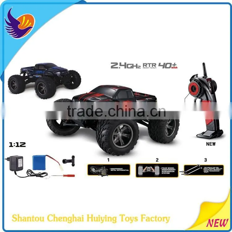 Chenghai factory uav drone quadcopter with camera