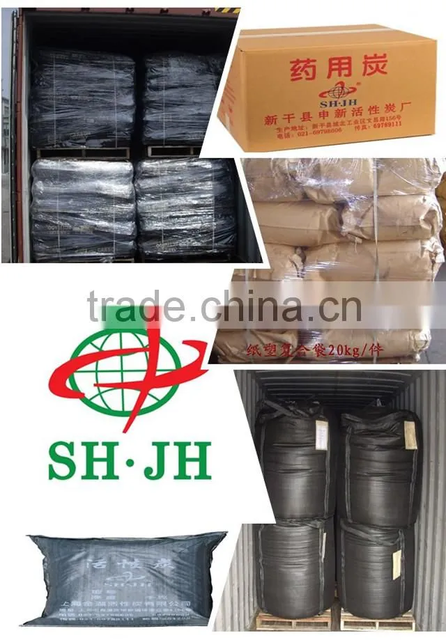 water filter cartridge GAC