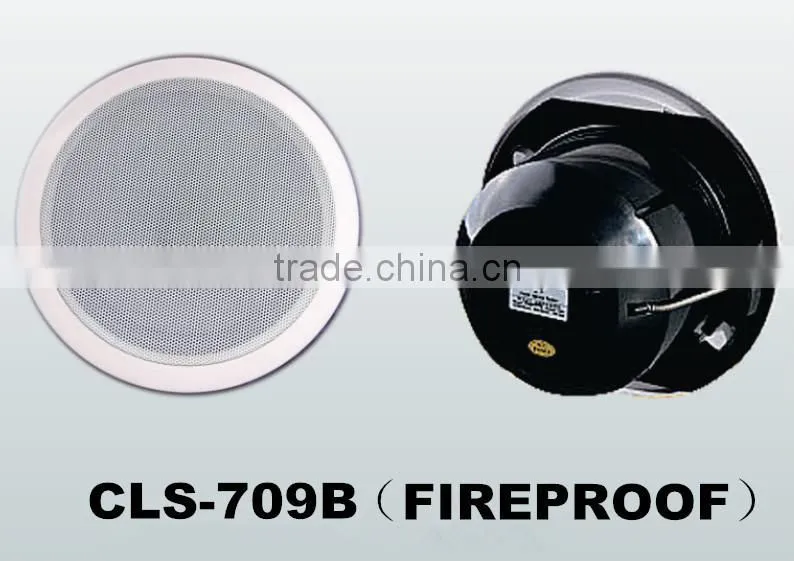 CLS-709B series 6.5'' fireproof full-range hi-fi loudspeaker in ceiling speaker