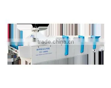 shrinking and forming machine hot sale