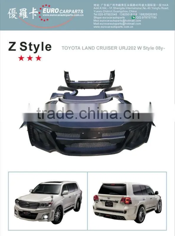 Land Cruiser style body kits lc200 FRP material