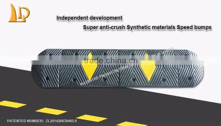 Durable synthetic rubber speed safety bumps with factory price