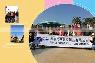 Shenzhen Target Bst Technology Limited company overview - view 2