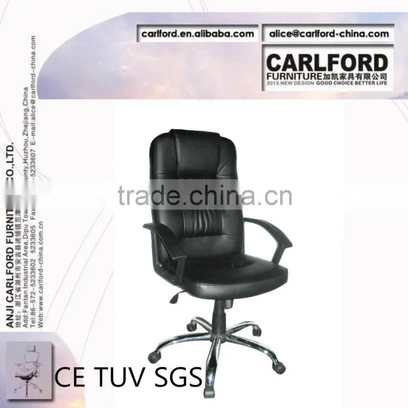 2014 CE TUV PVC office chair D-9086 chair furniture office chair office furniture